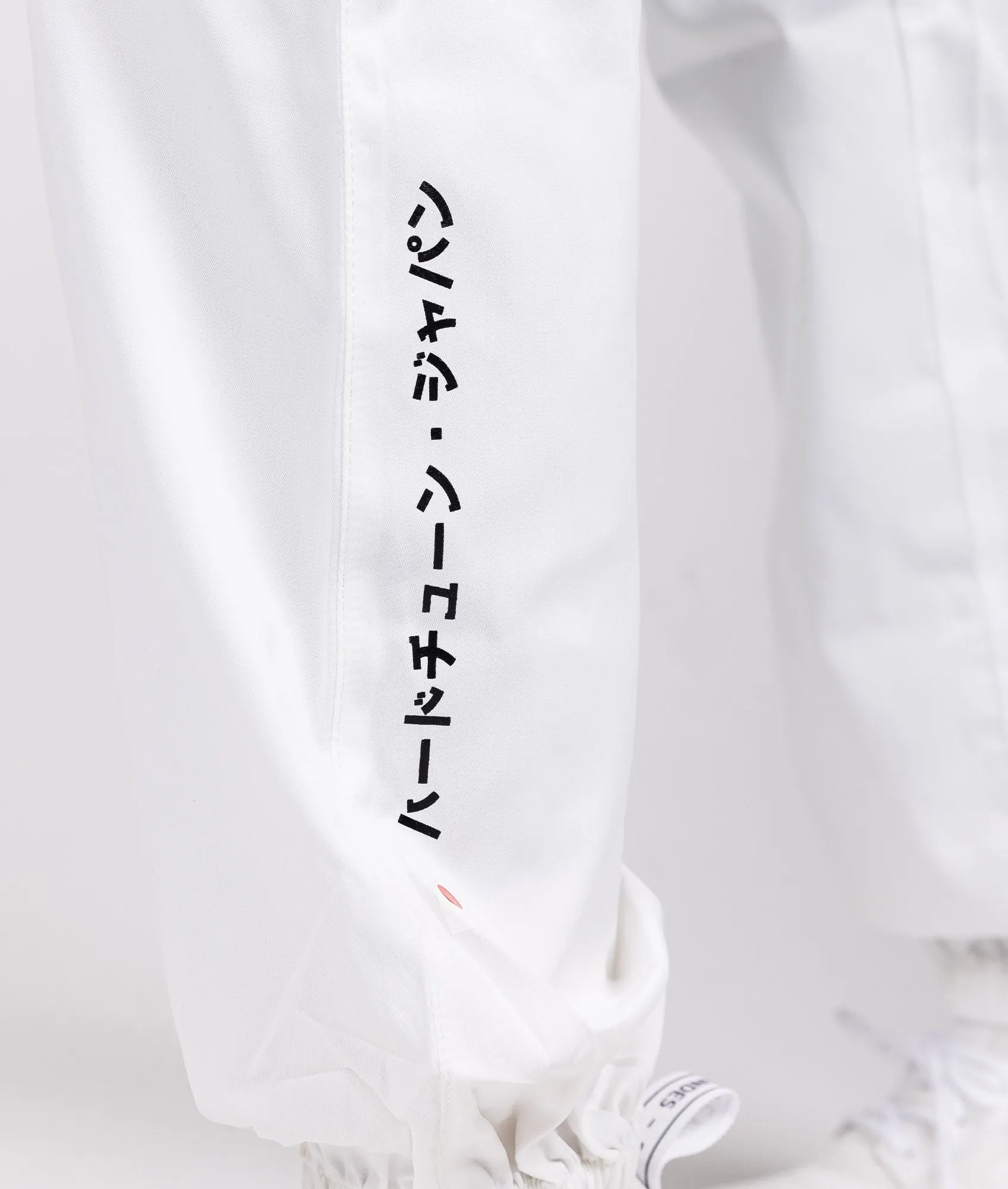 Aero Track Pants - White