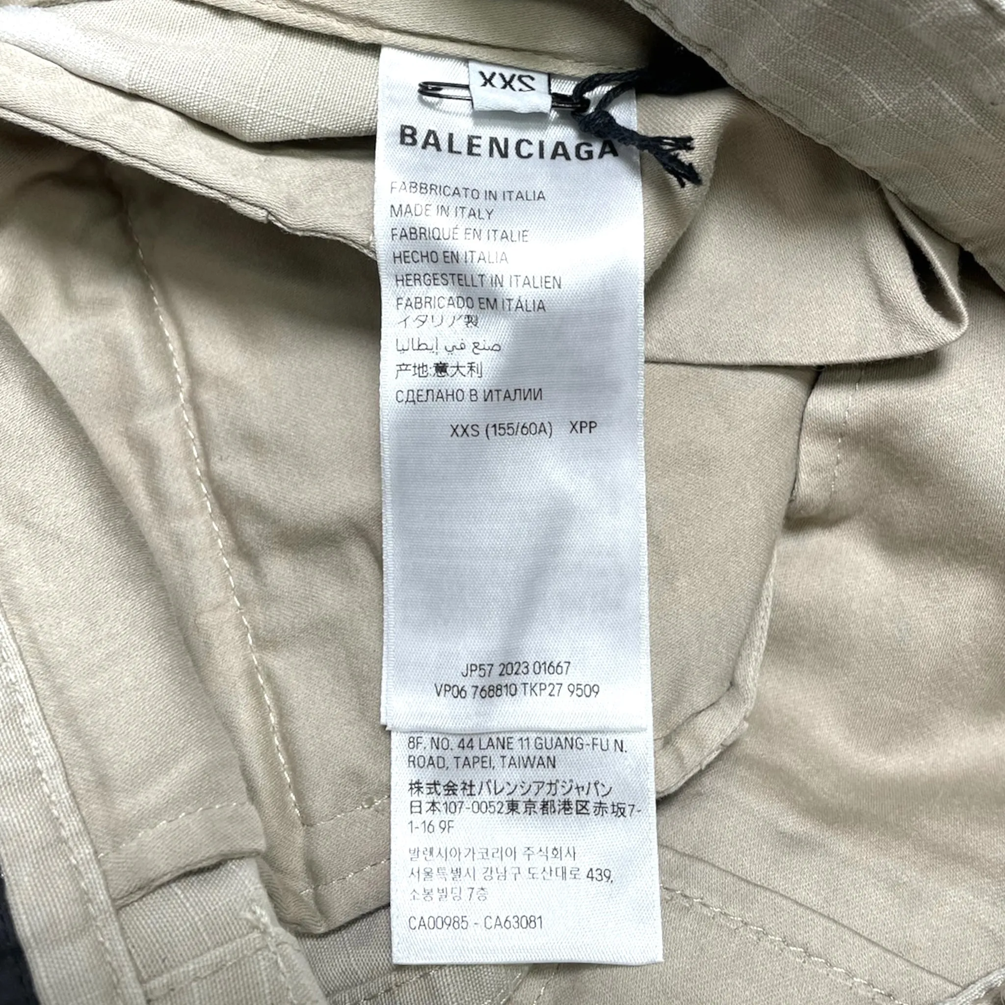 Balenciaga Flared Cargo Pants Beige