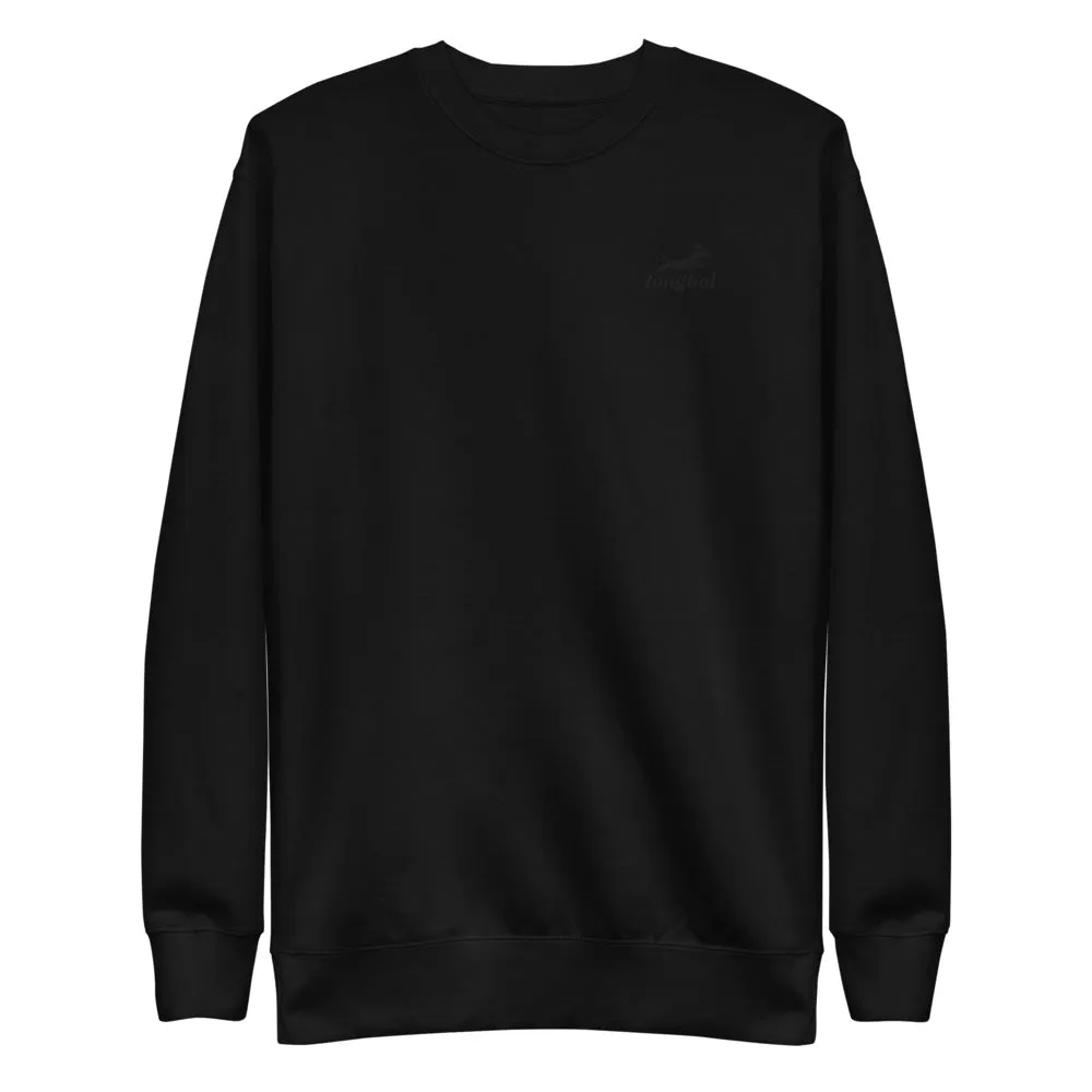 NOIR Fleece Pullover